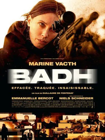 Бад (2025) смотреть онлайн